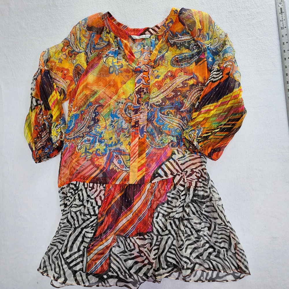 Peter Nygard Silk Metallic Paisley‎ Zebra Print Tunic Top Multi-Color 341N0647